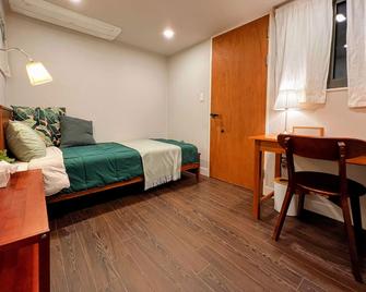 Hhzib, Homestay On A Hill In The Heart Of Seoul - 'best Seoul Stay 2024-25' By Seoul - Seül - Habitació