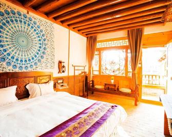Fan Xiang Zhi Jia Inn - Dali - Bedroom
