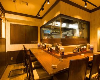 Ochanomizu Inn - Tokyo