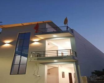 Independent homestay - Dehradun - Building