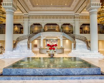 Intercontinental Hotels Al Ahsa By IHG - Hofuf - Lobby