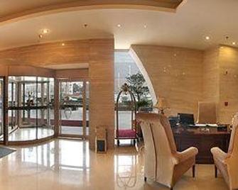 Zhengzhou South Wind Goal International Hotel - Zhengzhou - Lobby