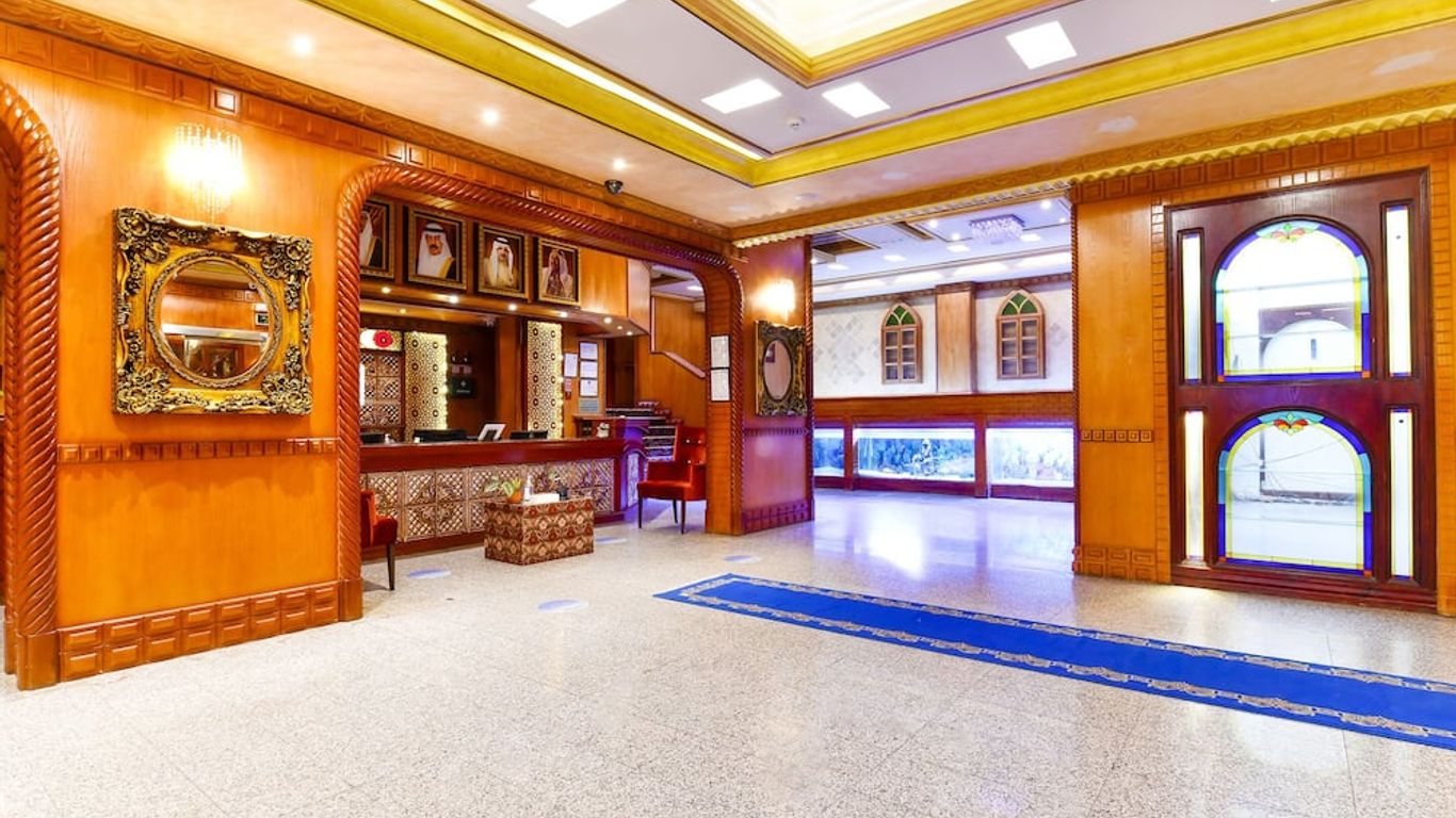 فندق أويو 125 مون بلازا