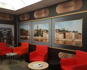 Hotel Victoria Lyon Perrache Confluence - ליון - טרקלין