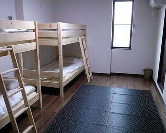Guesthouse Iki - Nara - Bedroom