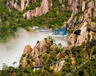 Rishang Resort Hotel - Shangrao