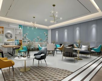 Magnotel Hotel Qionghai Wanquanhe Aihua Road - Qionghai - Lounge