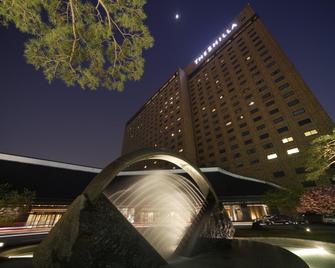 The Shilla Seoul - Seul - Edifício