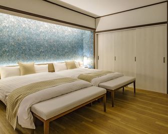 Mercure Saga Karatsu Resort - Karatsu