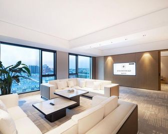 Jiashihao Hotel - Hulunbuir - Lounge