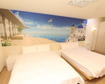 Hf Keelung - Chilung - Slaapkamer