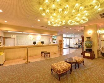 Hôtel de Maronie Yunoyama Onsen - Komono - Recepción