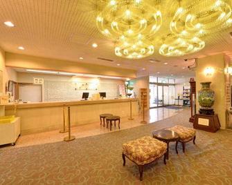 Hôtel de Maronie Yunoyama Onsen - Komono - Recepción