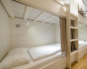 Hostel Izba - Vladivostok - Habitación