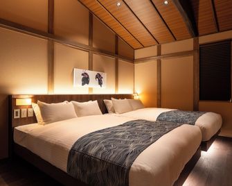 Kagabi Machiya House - Kanazawa - Schlafzimmer