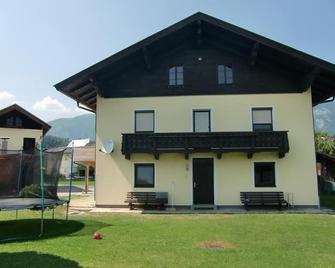 Ferienwohnung Wimpissinger - Appartement/fewo, Dusche und Bad, WC, 2 Schlafräum - Angath - Gebäude