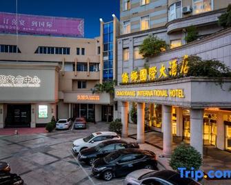 Qiaoxiang International Hotel - Lishui - Будівля