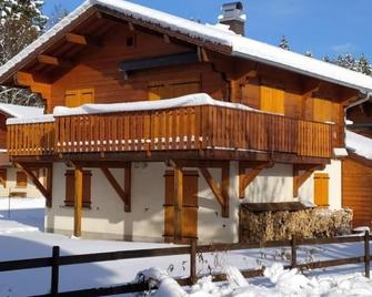 Chalet at the foot of the Serra station for stays with family or friends - Lamoura - Будівля