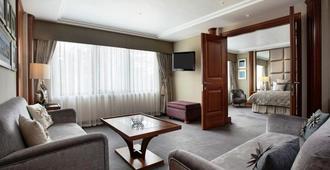 Leonardo Hotel and Conference Venue Aberdeen Airport - Aberdeen - Sala de estar