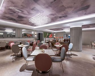 Mercure Zhangjiajie Tianmen Mountain - Zhangjiajie - Restaurant