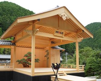 Plan with breakfast and dinner A completely priv / Yoshino-gun Nara - Yoshino - Budynek