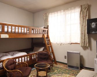 Inn Suzuranso - Tateshina - Habitación