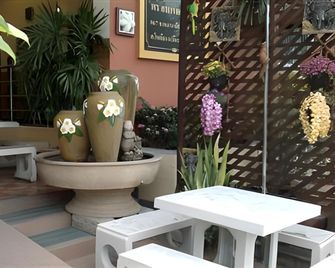 Porn 2 Hotel - Khon Kaen - Bygning
