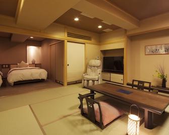 Hotel Kazurabashi - Miyoshi - Bedroom