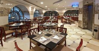 Dar Al Eiman Al Manar - Medina - Restaurant