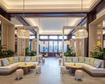 Swissôtel Sanya Yalong Bay - Sanya - Lobby