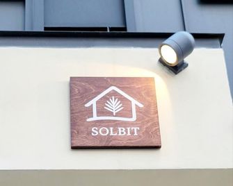 Gangneung Solbit - Gangneung - Edificio