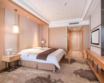 Century Fate International Hotel - Lianyungang - Bedroom