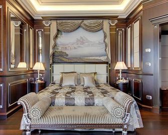 Hotel Splendid - Baveno