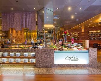 Marco Polo Xiamen - Xiamen - Restaurant