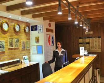 Razlog - Razlog - Front desk