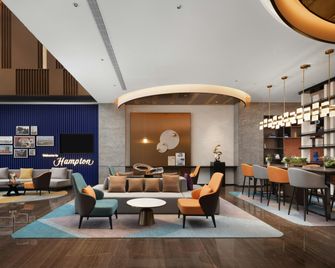 Hampton by Hilton Kashgar - Kashgar - Lounge