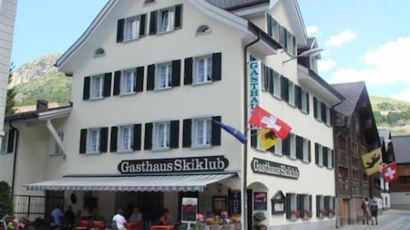 斯基盧布酒店 - 安德馬特