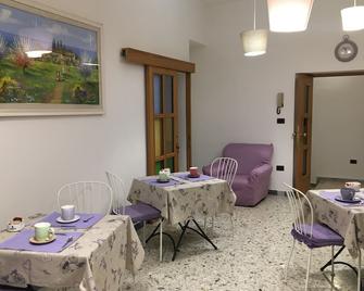 B&B Piazza Viola - Ascoli Piceno - Restaurante