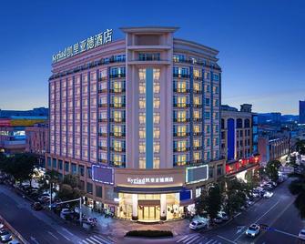 Ibis style Guangzhou Panyu Shiqiao Hotel - Cantón - Edificio