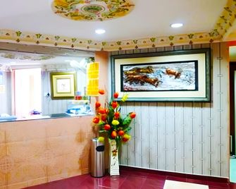 New Wave Hotel Batu Caves - Batu Caves - Front desk