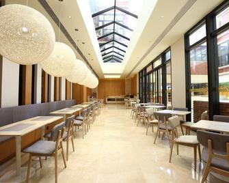 Ji Hotel Xiamen Zhongshan Road Pedestrian Street - Xiamen - Restaurant