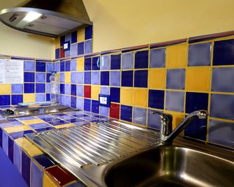 Agriturismo Trerè - Faenza - Kitchen