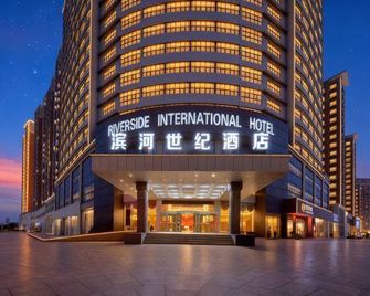 Riverside International Hotel - Zhoukou - Building