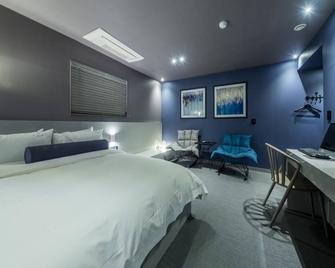 Boutique Hotel Have - Busán - Habitación