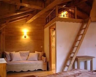 Small charming chalet in old wood mountain atmosphere and warm guaranteed - Courchevel - Salon