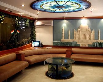Hotel Supreme - Bombay - Lounge