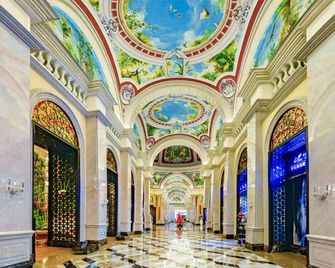 Country Garden Phoenix Hotel Zhangjiajie - Zhangjiajie - Lobby