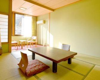Hotel Izumiya - Shiroishi - Eetruimte