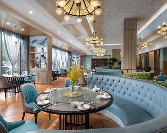 Ramada by Wyndham Changsha Tianxin - Changsha - Restaurante