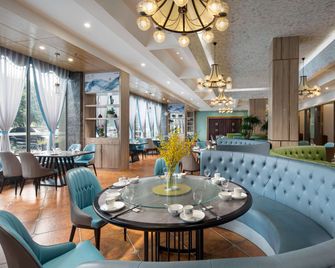 Ramada by Wyndham Changsha Tianxin - Changsha - Restaurante